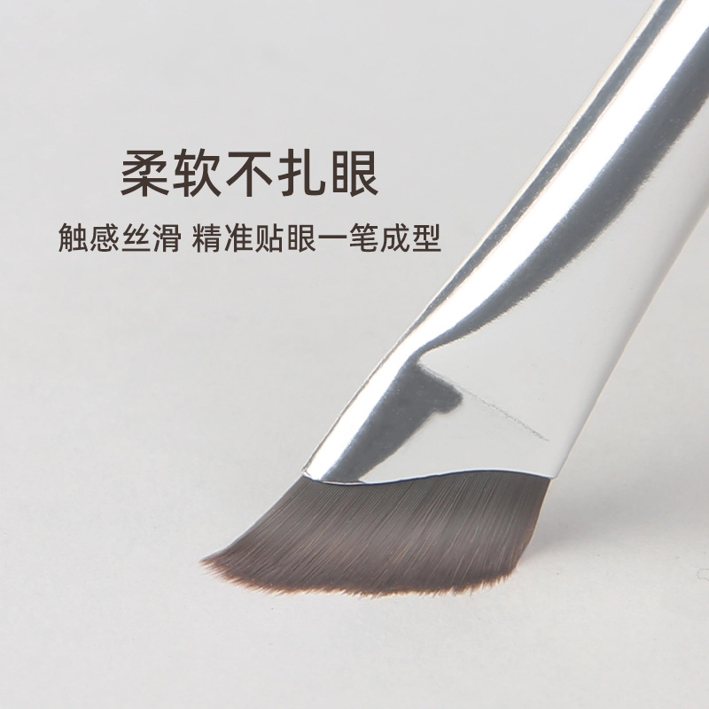 嘉比兔  镰刀眼线刷斜角扁头眼睑卧蚕刷眉刷极细刀锋化妆便携美妆工具 打底