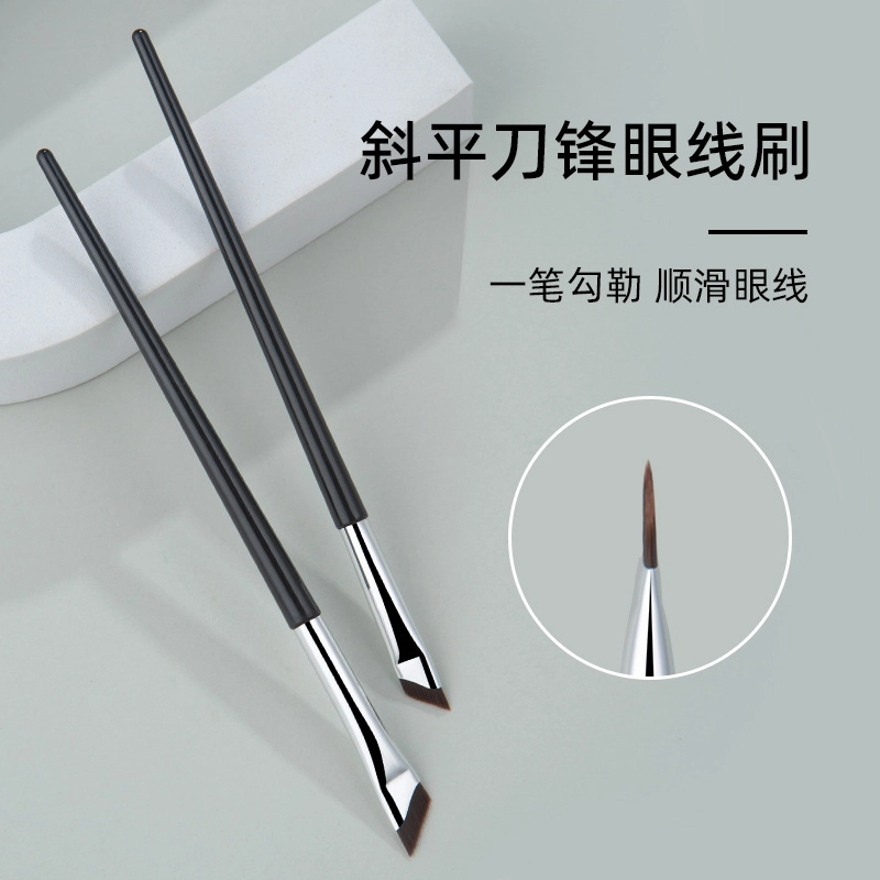 嘉比兔  镰刀眼线刷斜角扁头眼睑卧蚕刷眉刷极细刀锋化妆便携美妆工具 打底