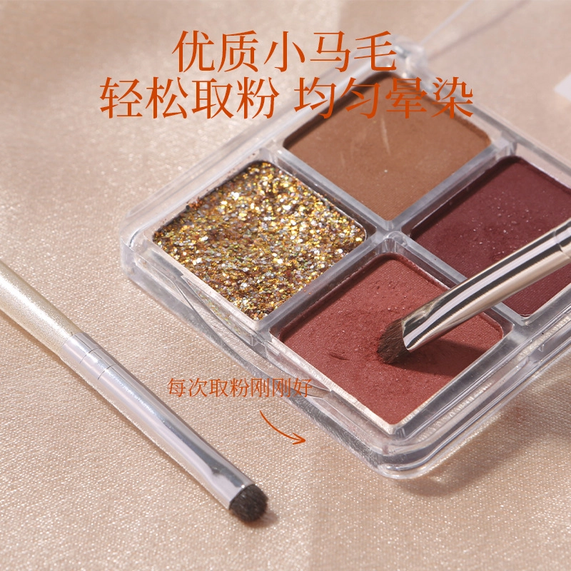 嘉比兔  小马毛眼部细节化妆刷套装眼影刷精细晕染卧蚕提亮美妆工具 细节