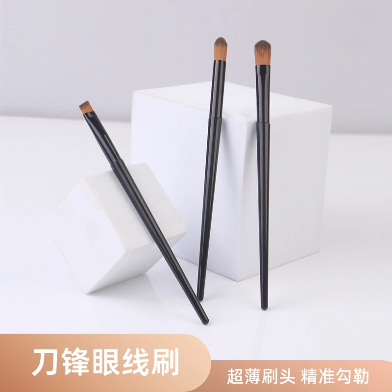 嘉比兔  眼部套刷刀锋斜角刷眼影刷高光眼部刷化妆刷美妆工具 修容
