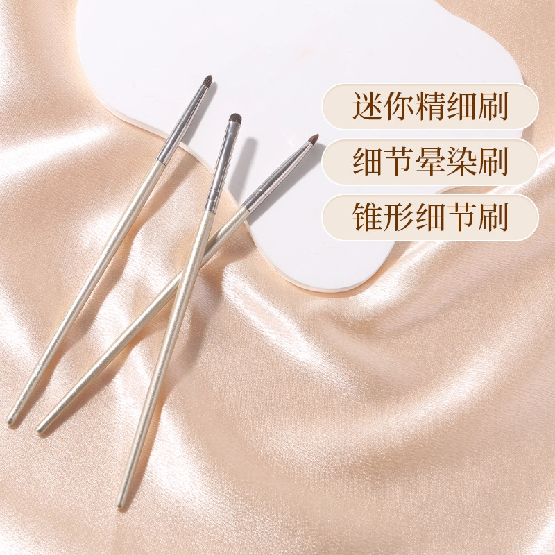 嘉比兔  小马毛眼部细节化妆刷套装眼影刷精细晕染卧蚕提亮美妆工具 细节