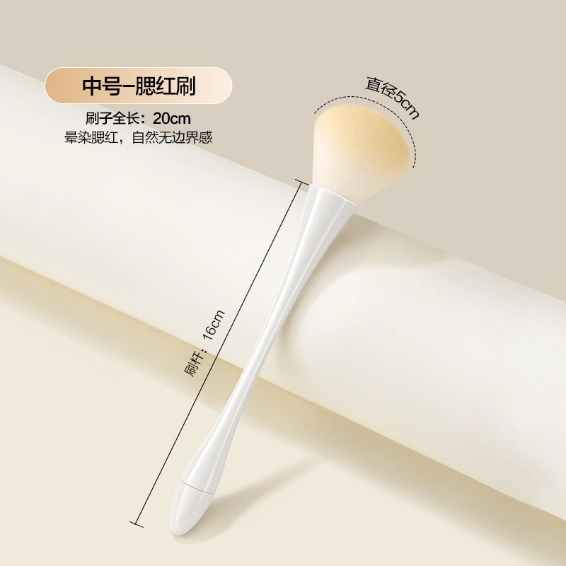 嘉比兔  散粉刷大号超大蓬松点彩腮红刷一支装便携软毛修容定妆刷化妆刷