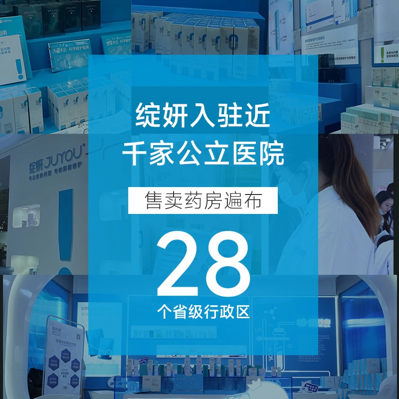 绽妍 大水库面膜 舒缓保湿滋润 油性肤质干性肤质敏感性肤质混合型肤质中性肤质
