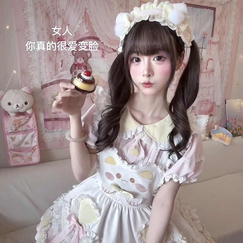 BIFH Lolitacos