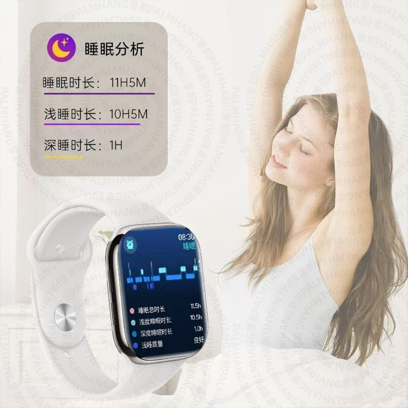 TDD - NFC