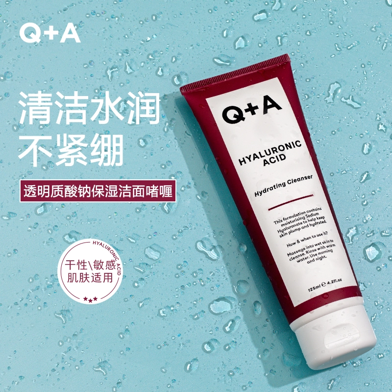 Q+A