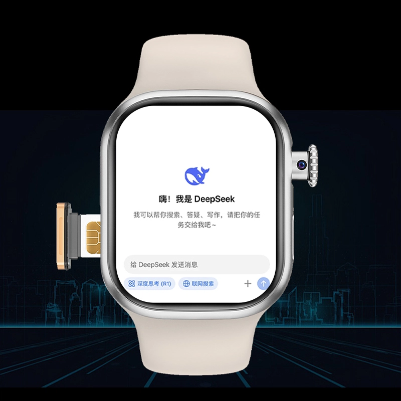 S12Pro IOS QQ app