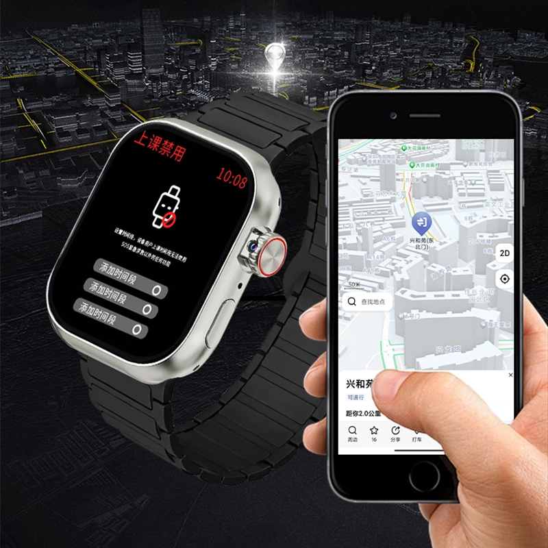 Watch S10 app QQ GPS