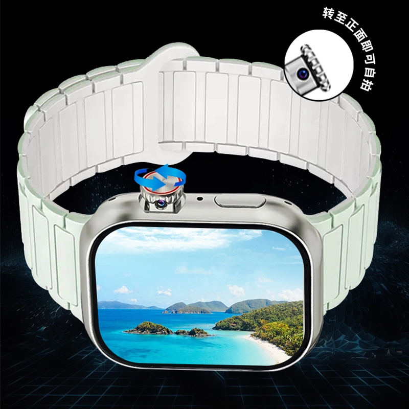 Watch S10 app QQ GPS