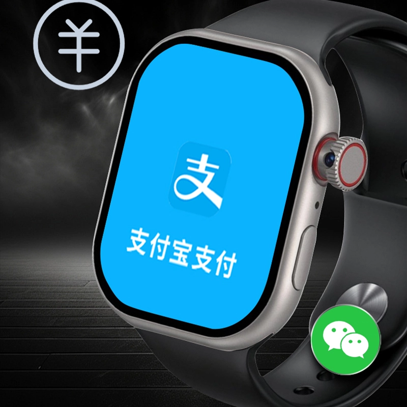S12Pro IOS QQ app