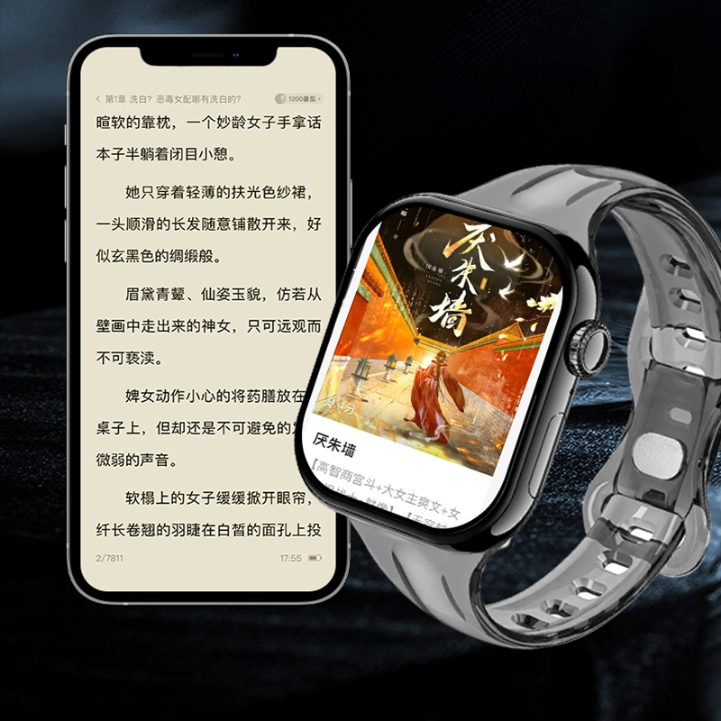S10- - GPS