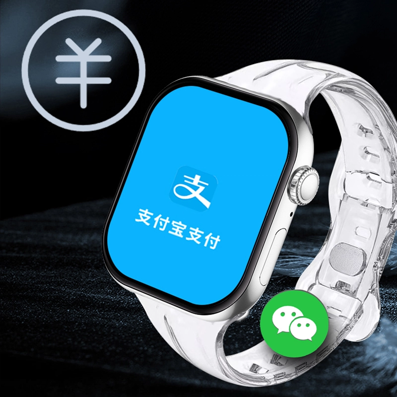 S10- - GPS
