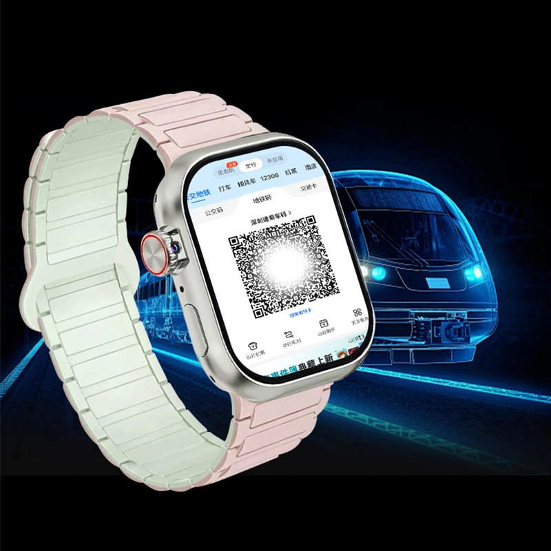 Watch S10 app QQ GPS