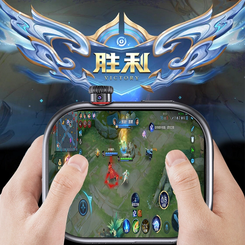 S16MAX app QQ