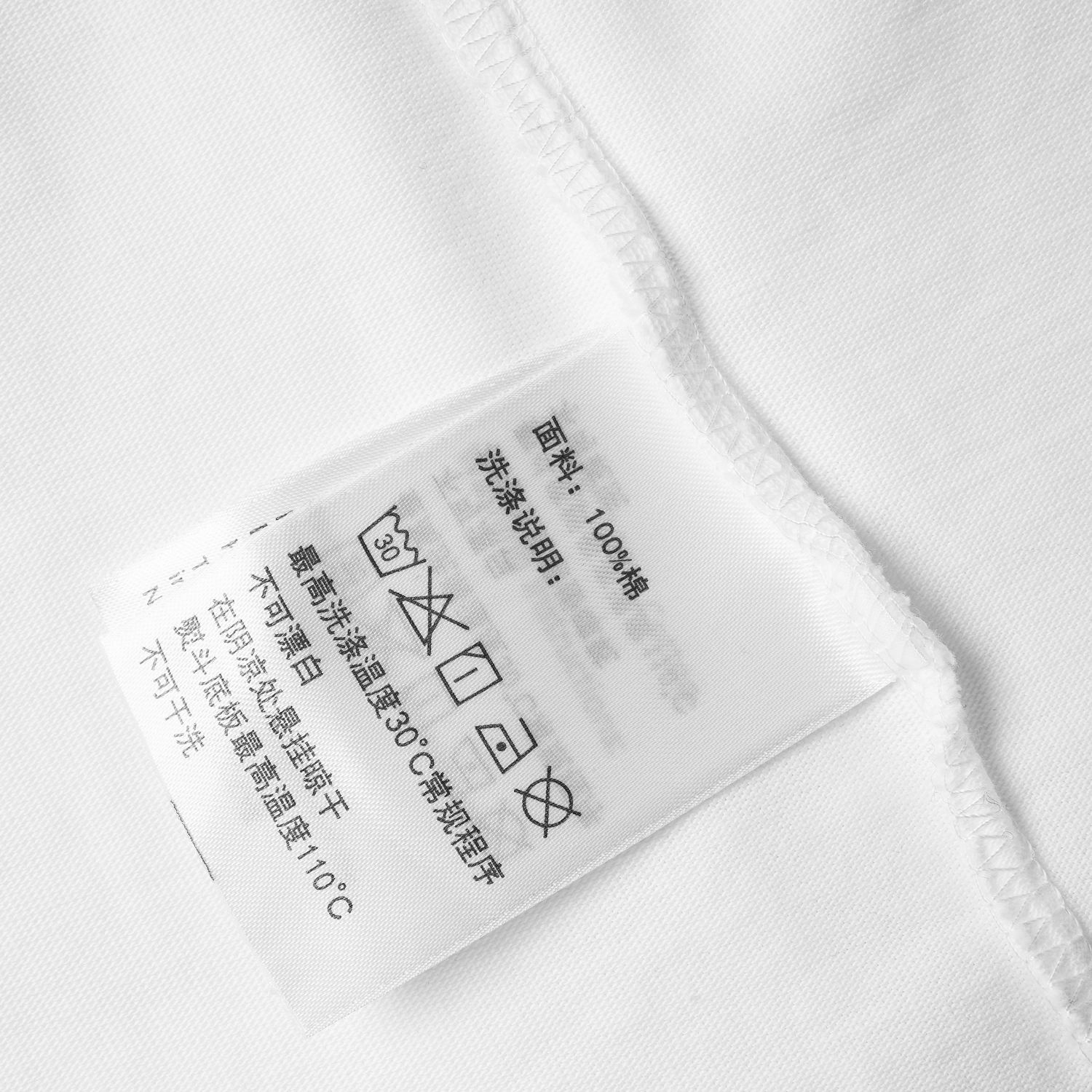 Sanrio x HelloKitty 2025 SS25T
