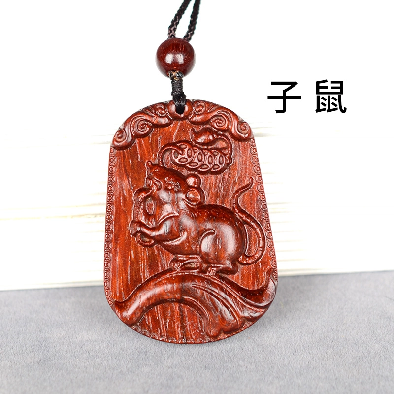 工匠一族 手工雕刻十二生肖木质平安无事牌 吉祥纳福#好运 檀木 项链 男女同款情侣款