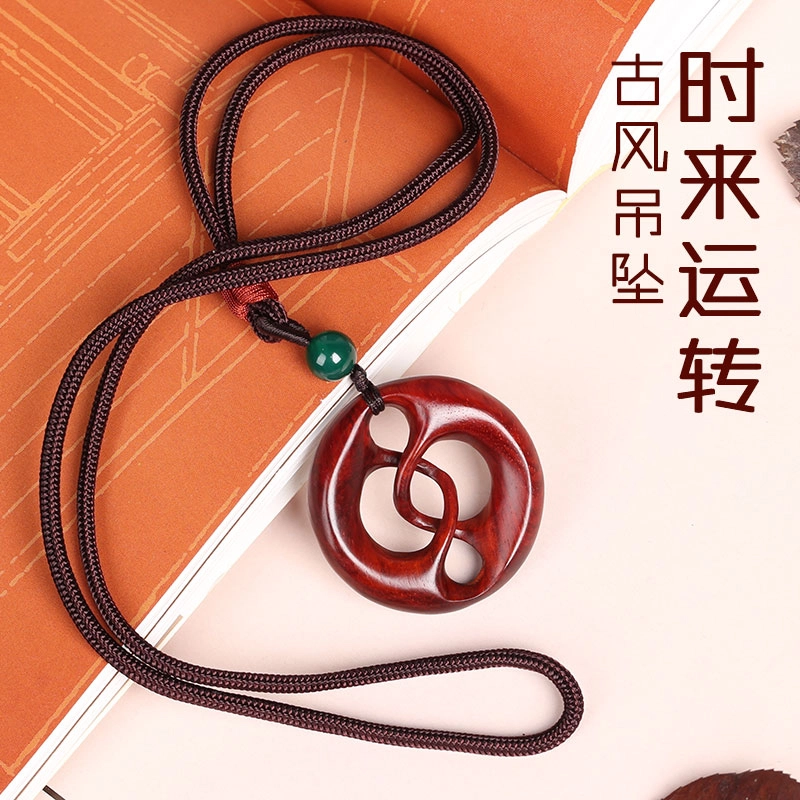 工匠一族 整木镂空手工雕刻时来运转创意国风转运吉祥好运 檀木 项链 男女同款情侣款