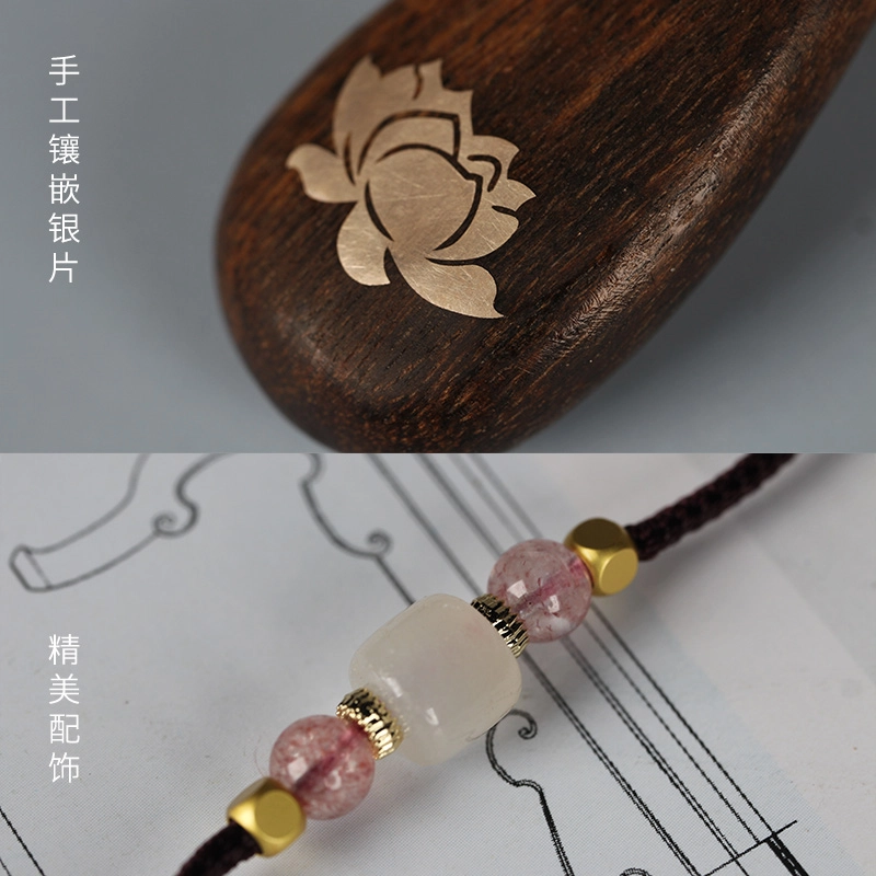 工匠一族 水滴莲花木质手工镶嵌精致古风国风吉祥吊坠 檀木 项链 女款