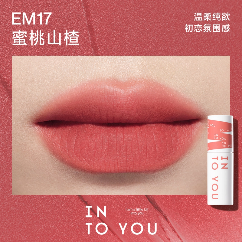 INTO YOU 2