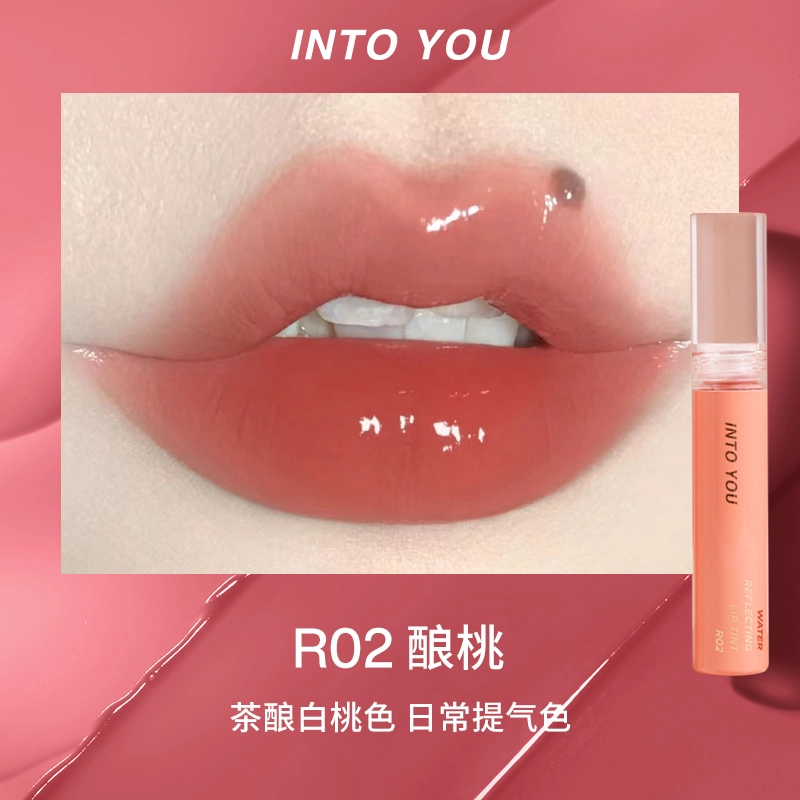 INTO YOU