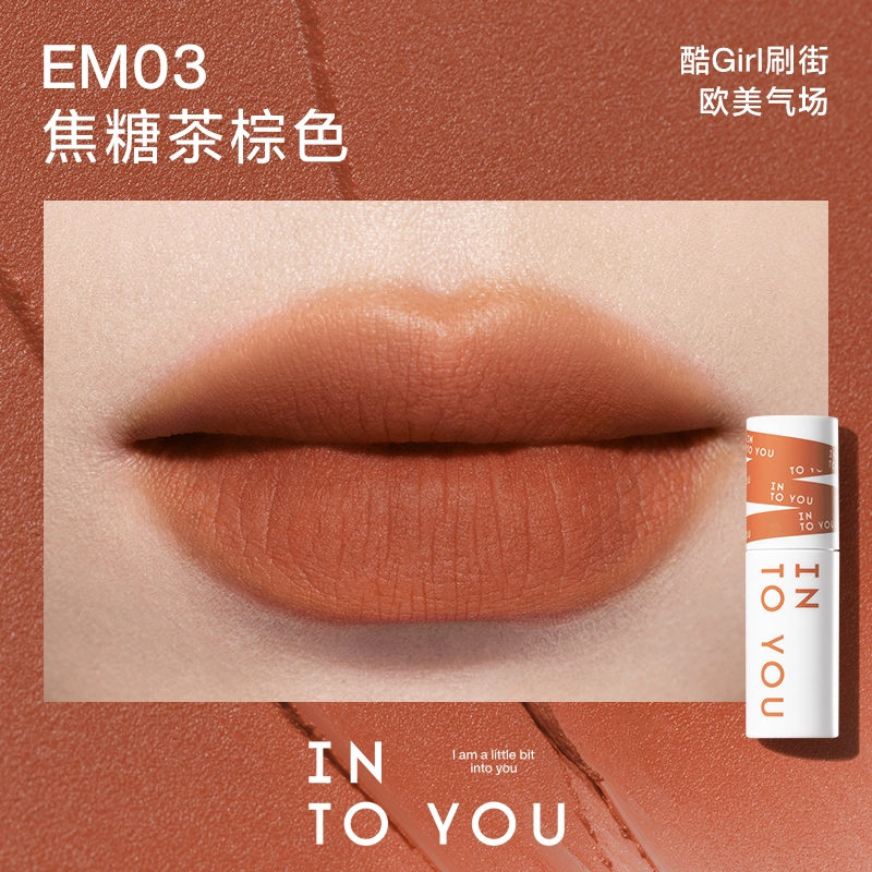 INTO YOU 2