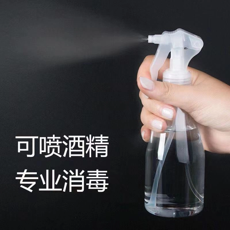 200ML