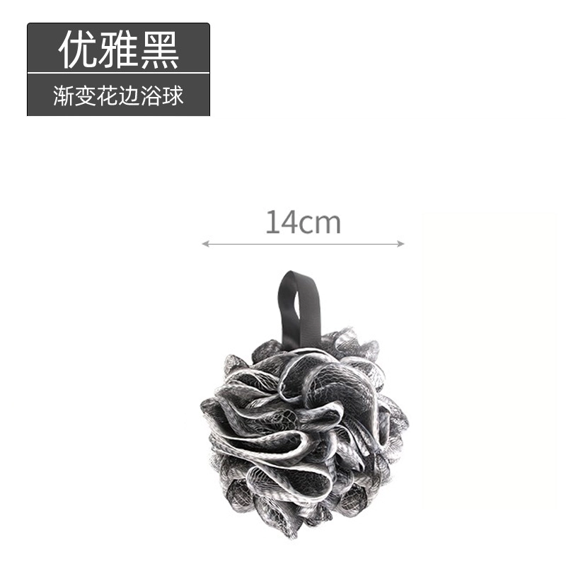 静玲珑 大沐浴球花男士用起泡泡浴搓澡两用超柔软号不散洗浴搓背澡球 竹炭大号沐浴球