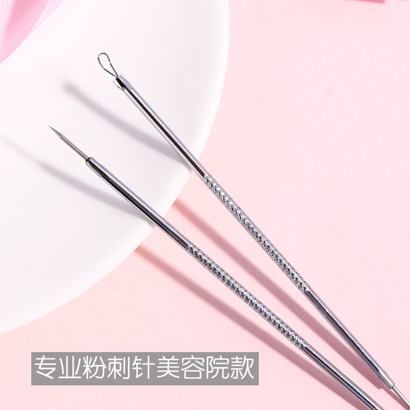 娇雪菲 挤痘痘粉刺针细胞夹祛痘暗疮针去挑排黑头痘痘针青春镊子工具套装 弯夹痘针工具