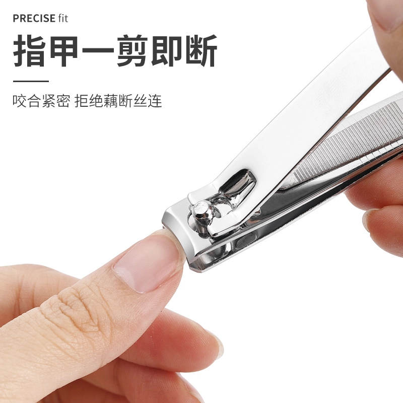 静玲珑 锋利广口