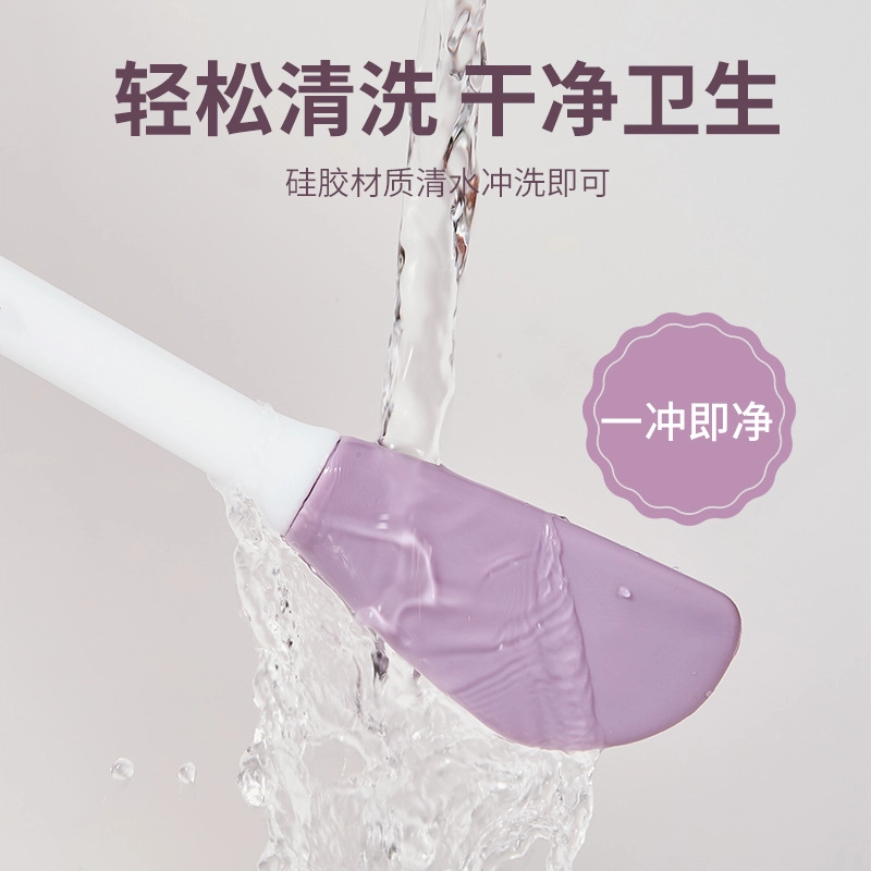 静玲珑 双头面膜刷泥膜专用 涂泥膜工具面膜勺硅胶刷调面膜铲按摩