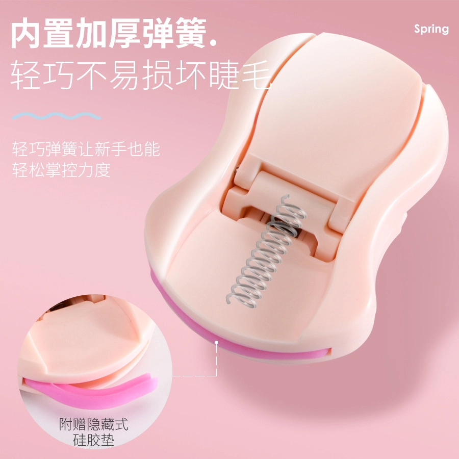 静玲珑  猫爪睫毛夹卷翘持久定型局部太阳花夹眼睫毛器 卷翘定型新手友好长效持久
