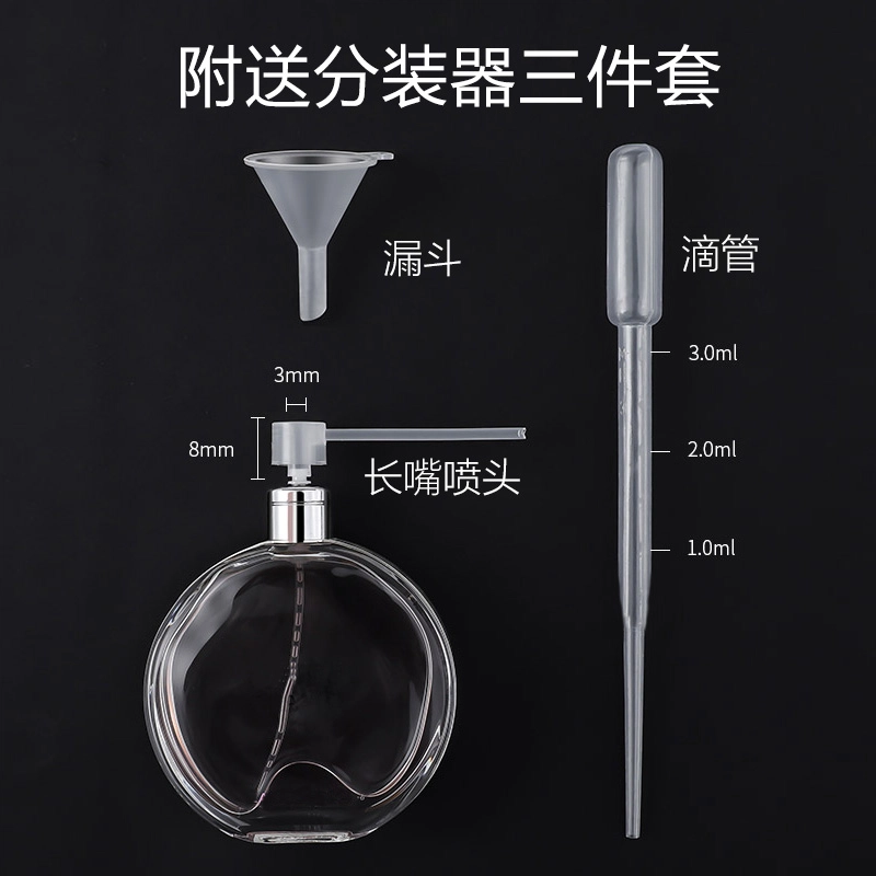 210ml+5ml