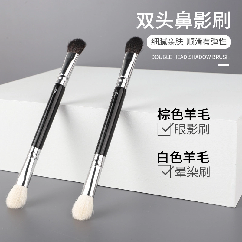 悦乐己    双头鼻影刷阴影眼影刷子工具软毛修容高光晕染刷彩妆刷化妆刷单支 细节 便携