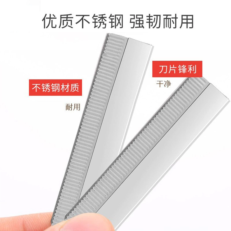 悦乐己  修眉刀安全型不锈钢拔毛钳剃眉刀平口斜口眉夹眉剪修眉工具套装