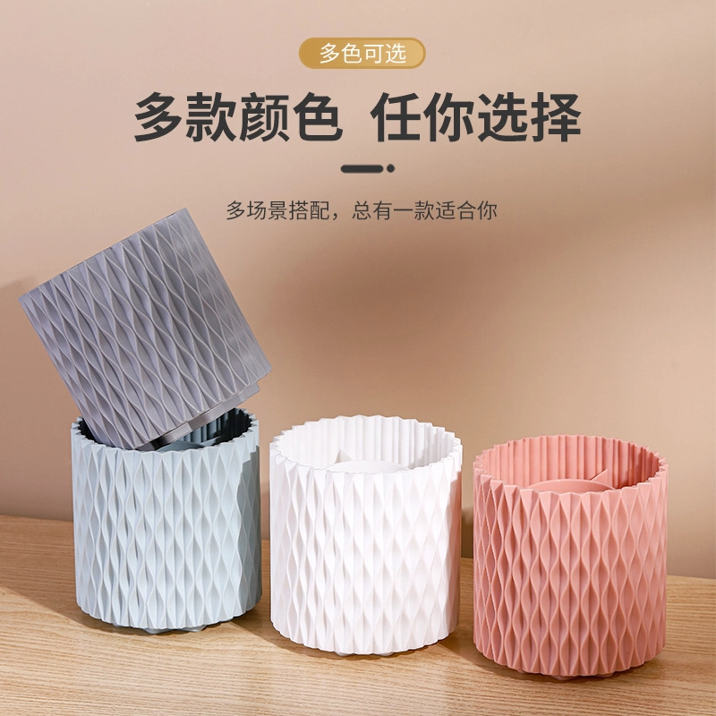 静玲珑 旋转化妆刷收纳桶防尘笔筒刷子美妆刷收纳盒收纳筒桶 旋转收纳桶