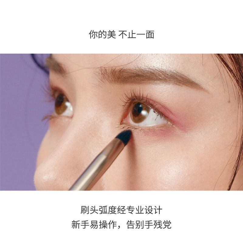 悦乐己 便携软毛小马毛晕染自然上色化妆刷 大号眼影刷+斜角鼻影刷+锥形精准刷