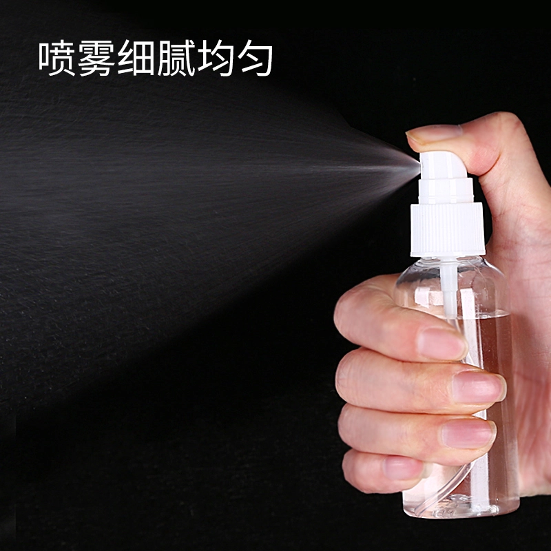 娇雪菲  雾状细雾喷瓶化妆爽肤水分装瓶
