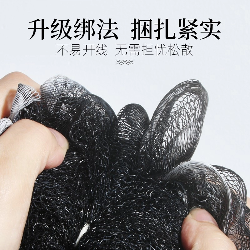静玲珑 大沐浴球花男士用起泡泡浴搓澡两用超柔软号不散洗浴搓背澡球 竹炭大号沐浴球