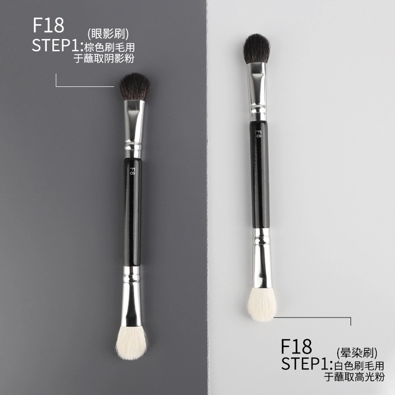 悦乐己    双头鼻影刷阴影眼影刷子工具软毛修容高光晕染刷彩妆刷化妆刷单支 细节 便携