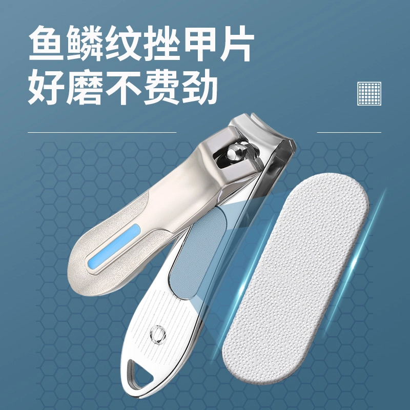 娇雪菲  挂件指甲钳防飞溅带锉指甲刀小号高档不锈钢指甲剪刀成人家用修甲工具