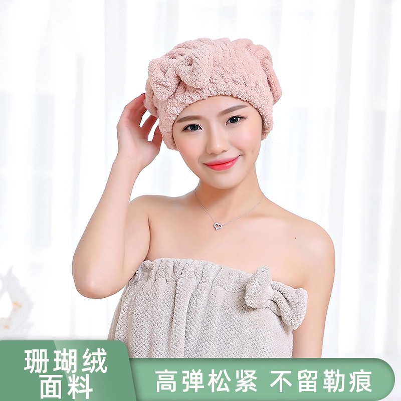娇雪菲 干发帽超强吸水速干网红公主帽成人洗头擦头发毛巾包头巾高颜值 菠萝格公主帽超级吸水