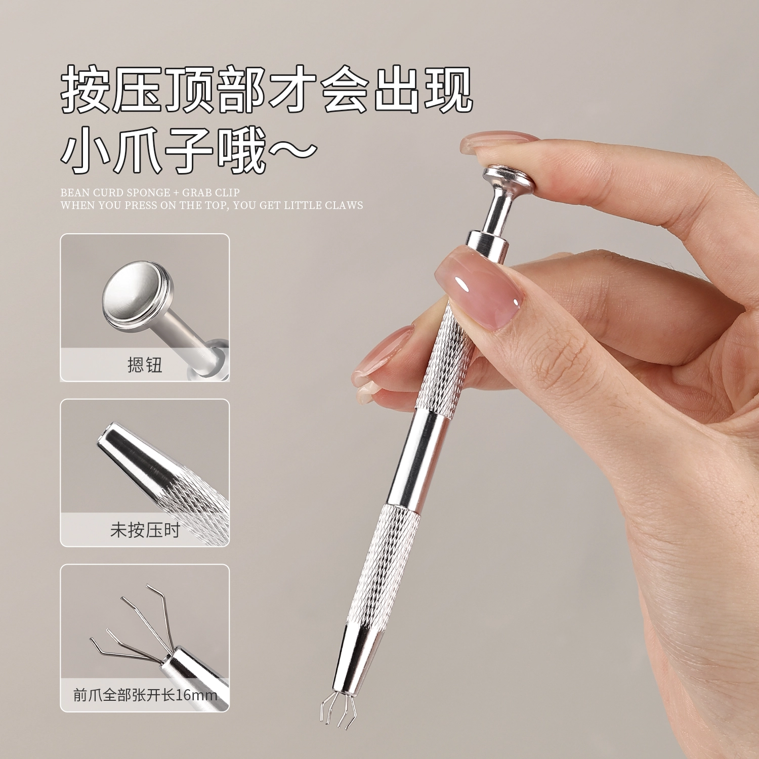 悦乐己 拍拍海绵粉粒粉扑迷你豆腐块拍拍绵腮红渐变晕染美甲专用工具指甲油