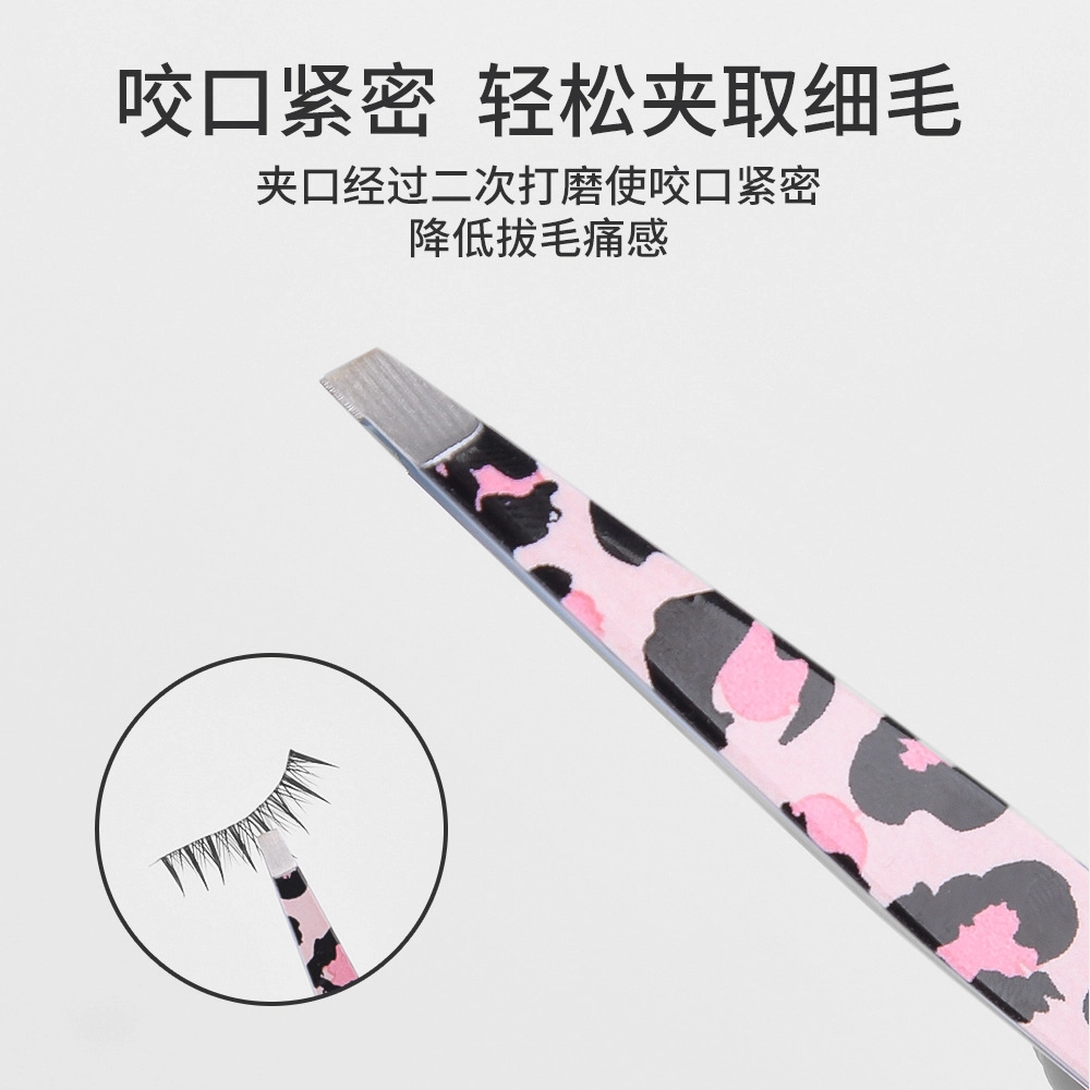 悦乐己 不锈钢眉夹修眉夹子贴双眼皮贴贴假睫毛拔胡子拔毛夹口紧密