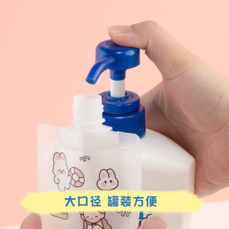 娇雪菲 便携旅行化妆品分装袋卡通贴标 一次性分装瓶液体收纳袋