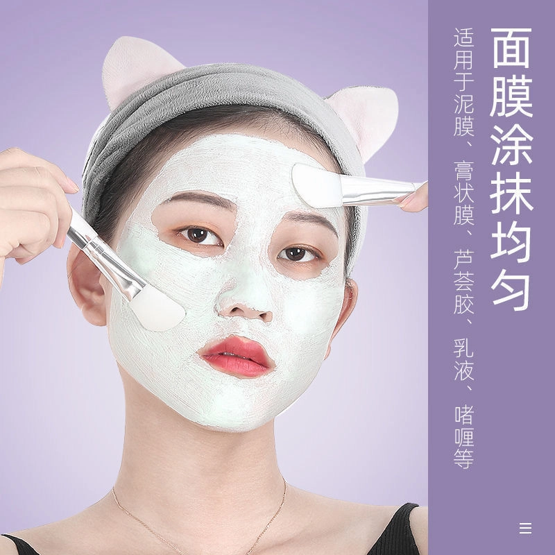静玲珑  硅胶面膜刷刀形扇形铲形 泥膜刷涂面膜刷子化妆刷 贴合轮廓
