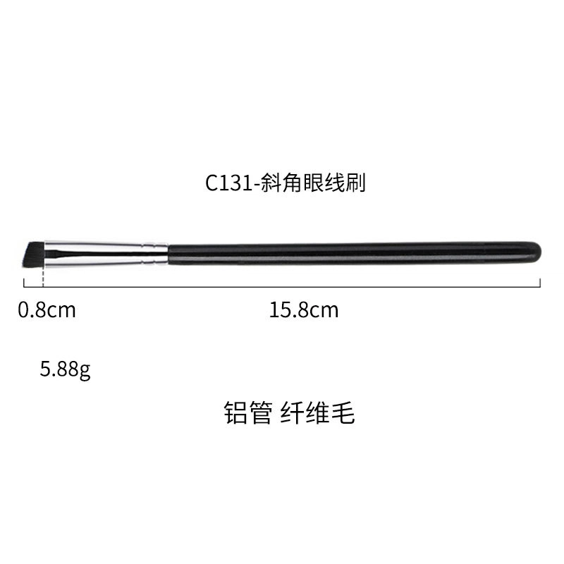 静玲珑  折角眼线刷眉刷扁平卧蚕刷 细节