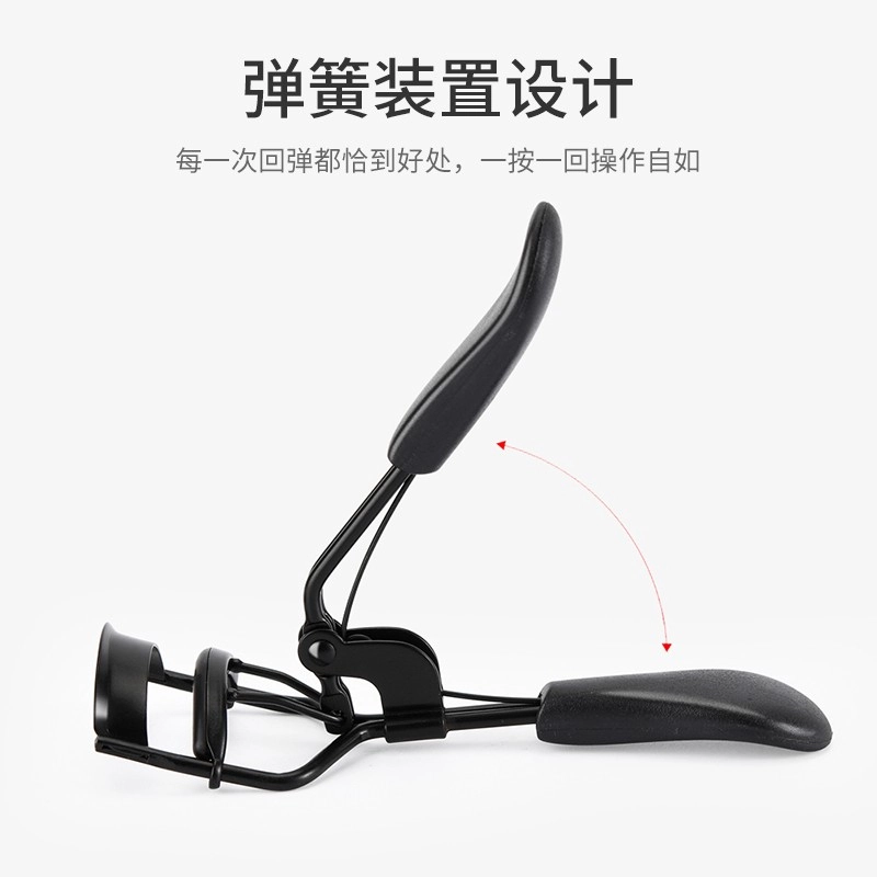 娇雪菲  专业睫毛夹自然立体卷翘持久定型 睫毛卷翘器睫毛夹子 卷翘定型新手友好长效持久