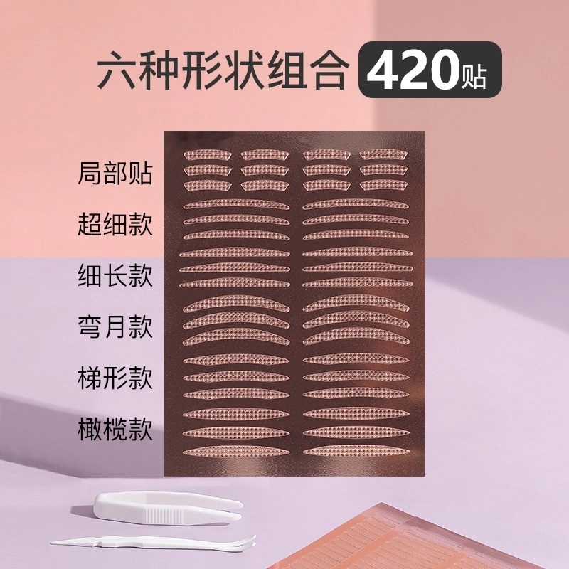 3M 3M-6 420