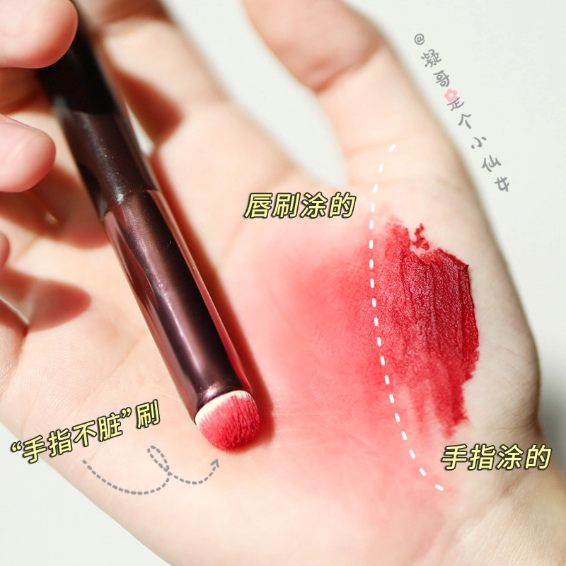 悦乐己    圆头唇刷口红刷雾面刷多功能子弹头遮瑕刷 晕染 便携