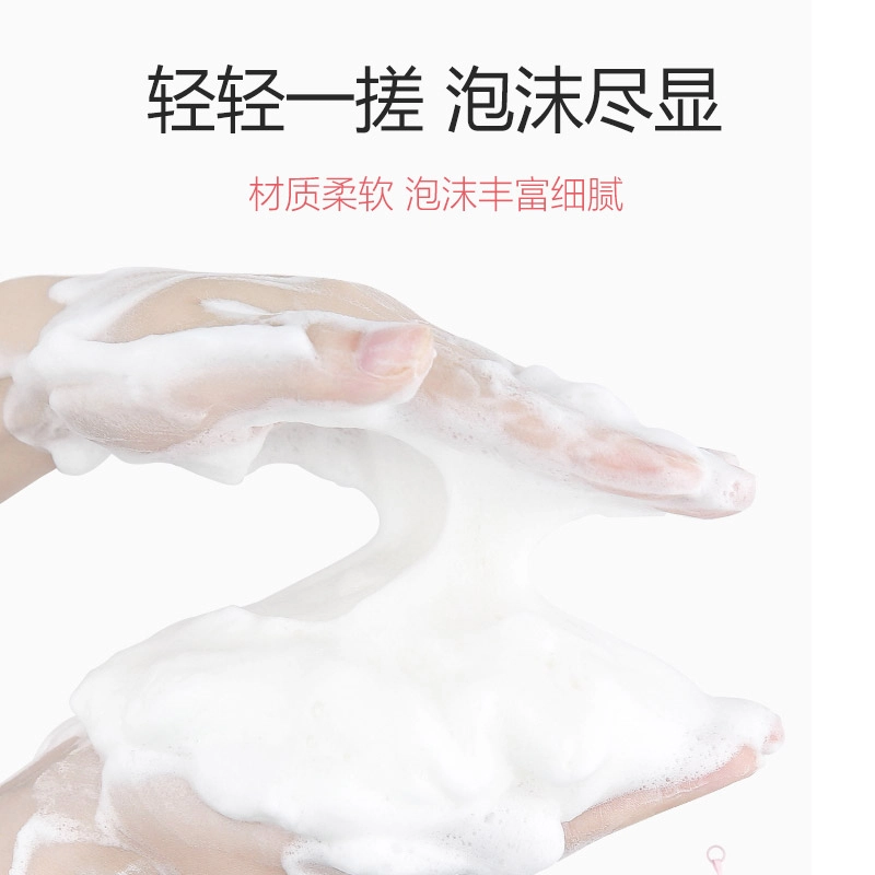静玲珑 起泡网手工皂洗脸洁面脸部香皂洗面奶发泡网皂网袋